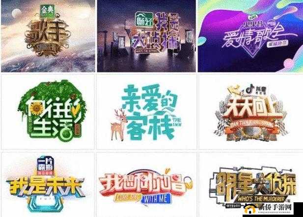 樱花漫画官方正版入口：https---www.bytedance.com-