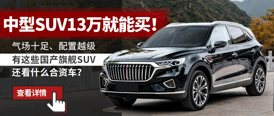 日产 2024 免费一二三四：汽车界的新动态