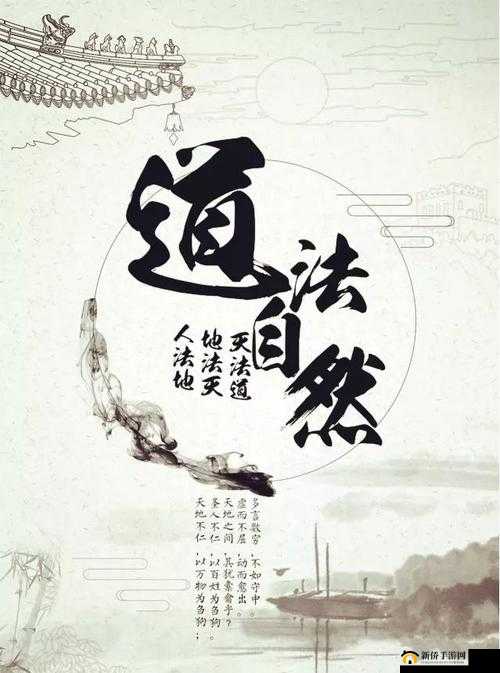 天天日天天干天天搞：持续奋进不停歇