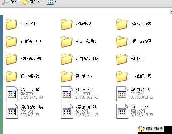 欧美一卡 2 卡 3 卡 4 卡乱码带来别样体验