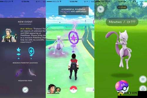 口袋妖怪 GO 日本区推迟上线，最迟本周上线