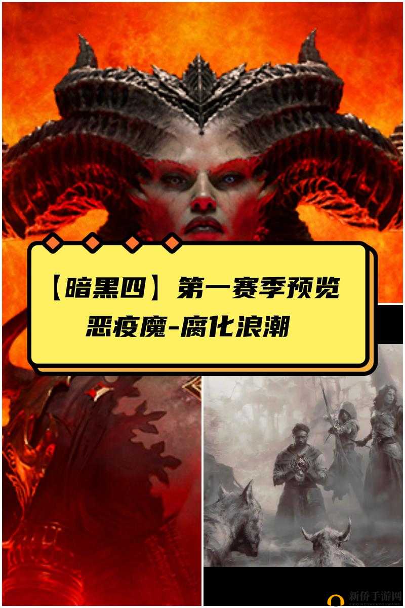 暗黑爆料在线观看免费播放：精彩内容等你来