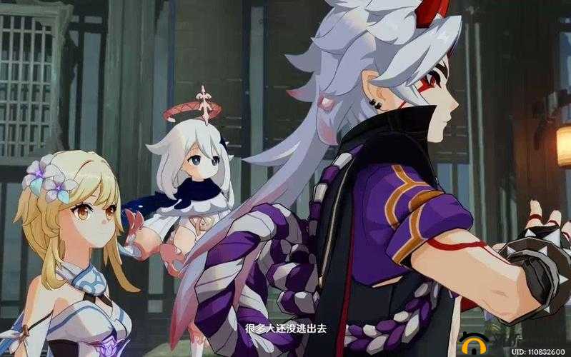 原神天牛之章第幕赤金魂任务攻略