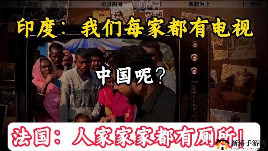 欧洲一卡二卡三卡：多国共享的精彩视界