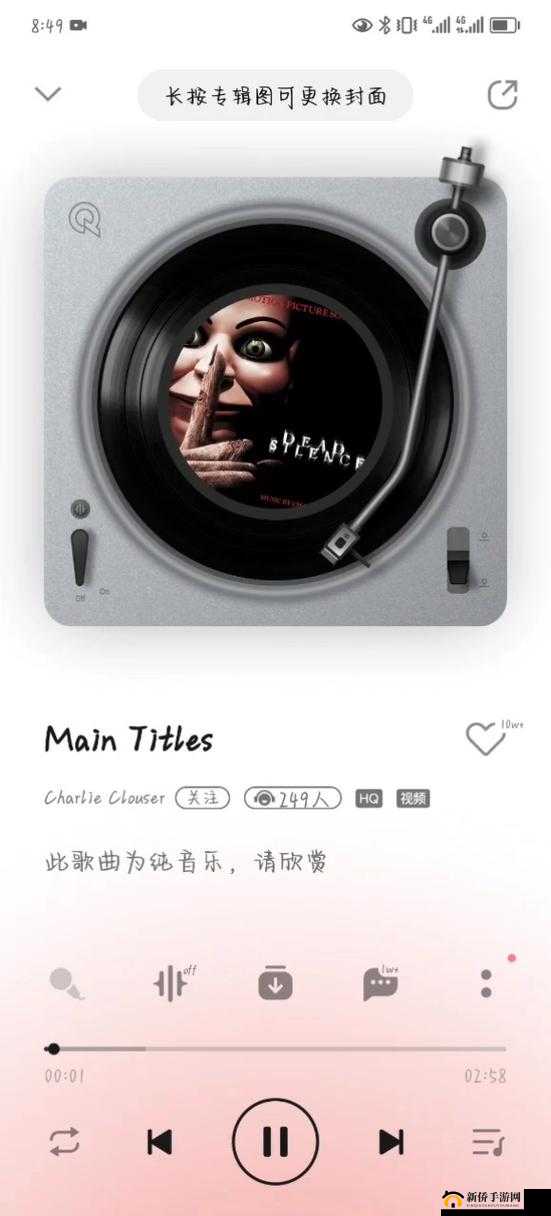 bgmbgmbgm 老少配的使用方法：详细解析