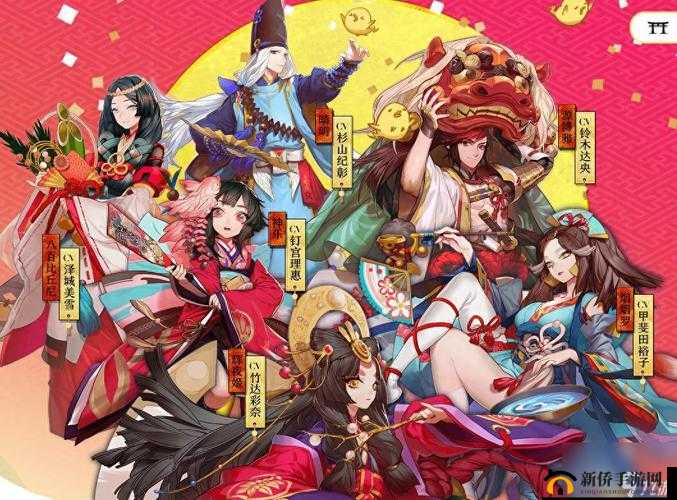 阴阳师清明节活动全攻略：如何高效参与并获取丰厚奖励