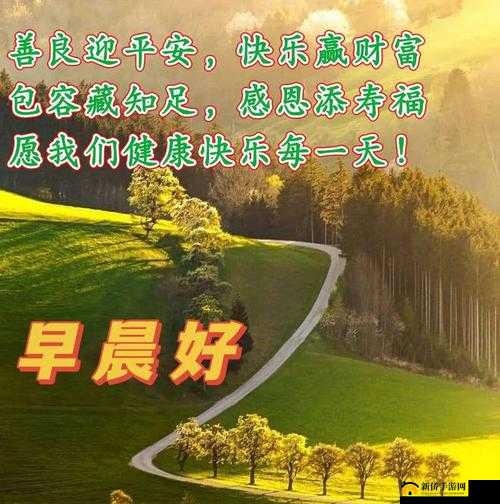 每天早上都在汆肉中度过：这是怎样的生活