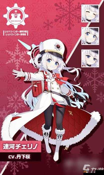 蔚蓝档案连河切里诺技能解析：全方位了解这位强力角色