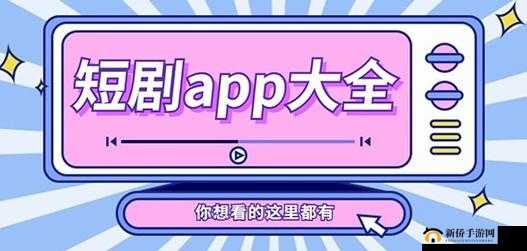 十大免费不收费的软件下载：热门精选