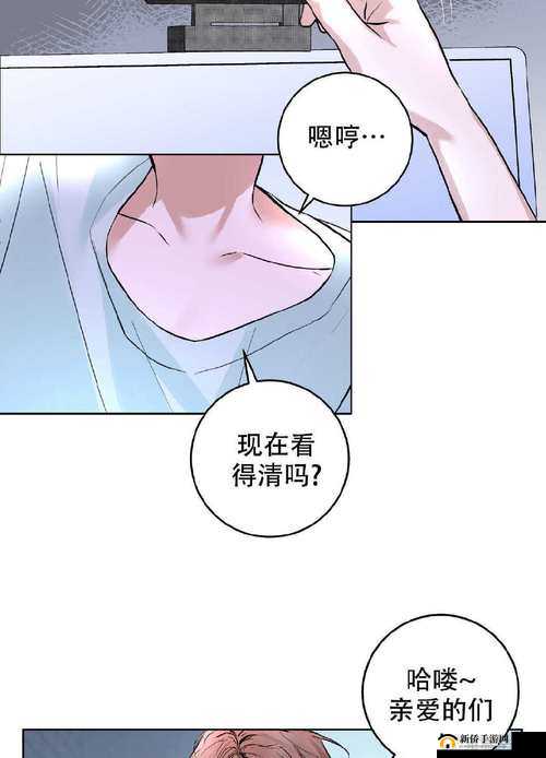 51 韩漫免费阅读：精彩内容等你探索