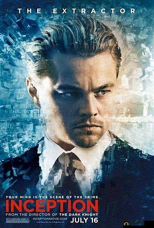 12Av 持续电影：一场梦幻之旅