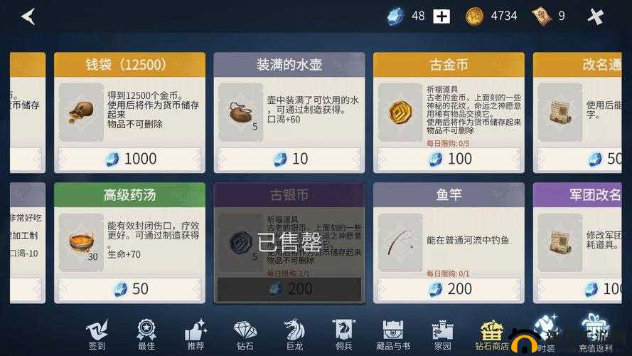 关于冰原守卫者噩梦矿本攻略：深入解析如何高效刷取经验与技巧分享