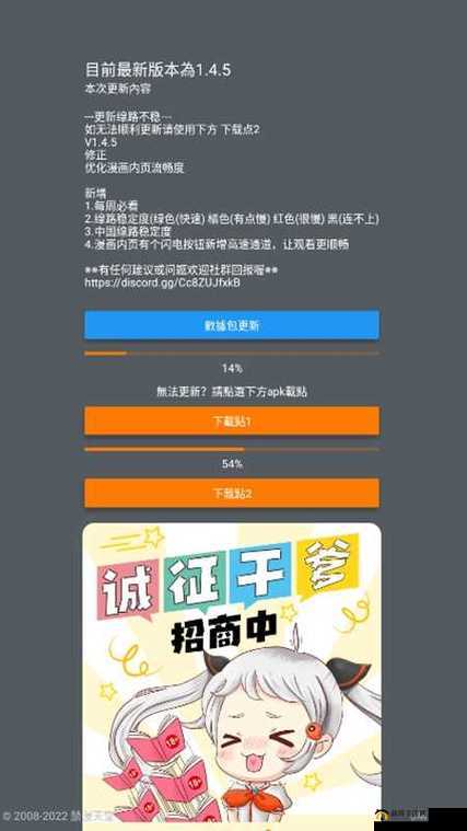 jmocimc2 官网入口：畅享精彩世界