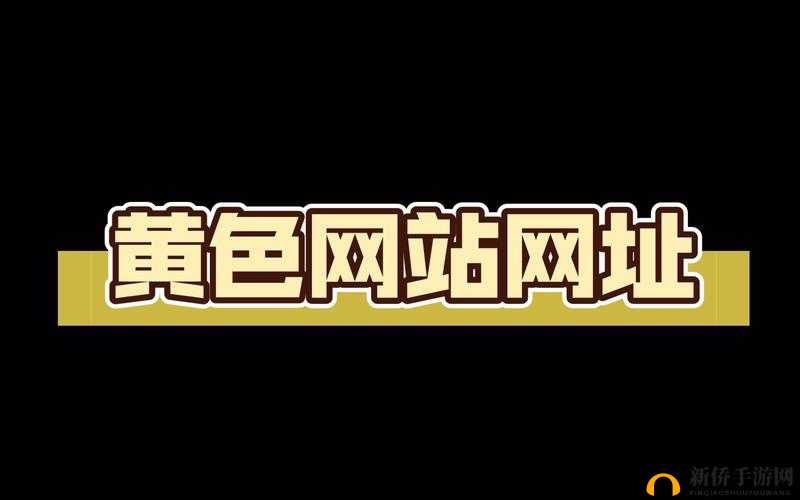 哔哩哔哩高清观看免费网站大全推荐