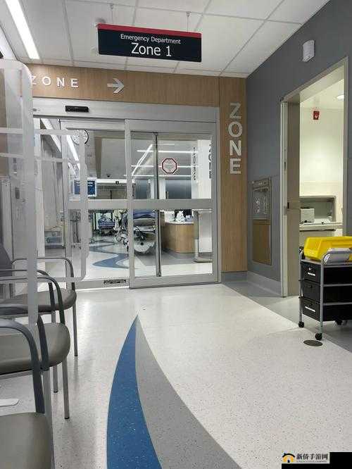 特殊的急诊室待遇 2：不一样的体验