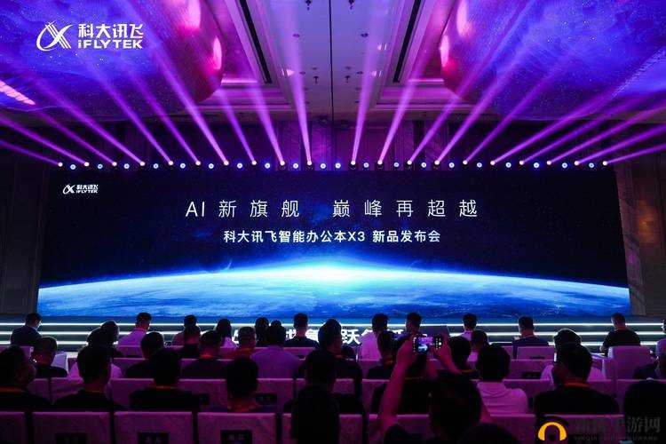 HD2LINODE 国产 iPhone69 发布会：超越期待