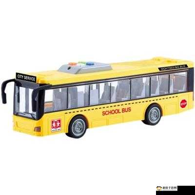 老周、张琳与公交车的故事