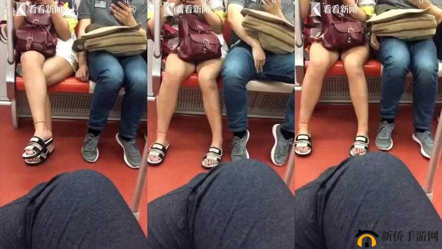 公交咸猪手：公共场所的不良行为