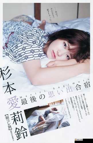 樱花动漫官方官网的入口在哪里：https---www.acgtu.cc-