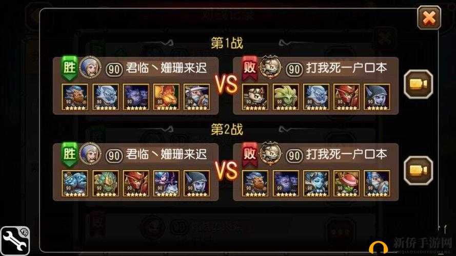 刀塔传奇竞技场最强阵容推荐，高手玩家的竞技场心得分享