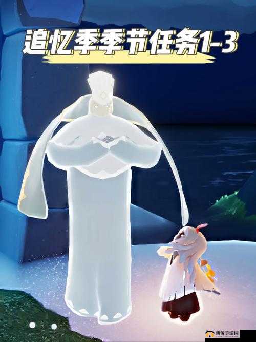 光遇中的暮土探秘：花憩节花踪指引小树苗隐藏之处揭秘