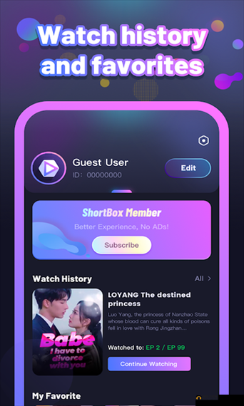 成品短视频软件大全下载手机版：实用精选