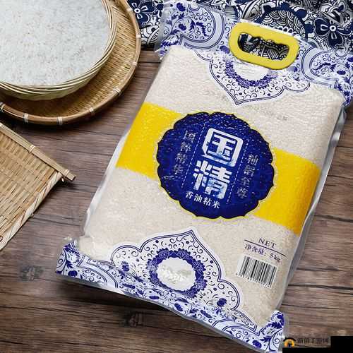 99 国精产品一二二线全品类展示