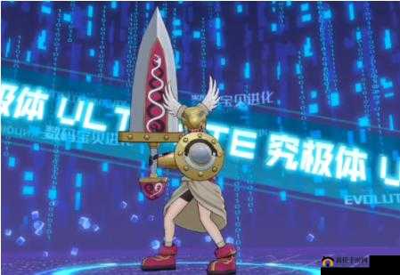 数码宝贝新世纪密涅瓦兽战力解析与技能深度介绍：揭秘其强大之处