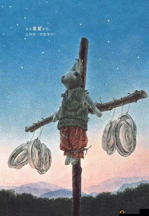 我和黑人⌒x-uutwrmkpro23g⌒的奇妙故事