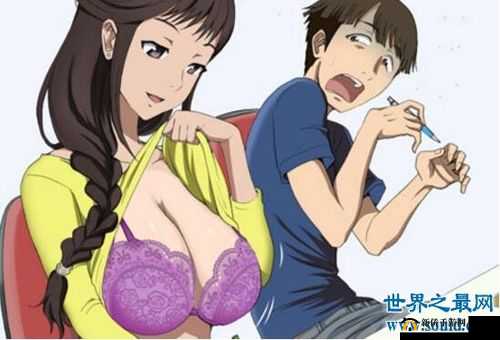 污污污网：带你探索新奇世界