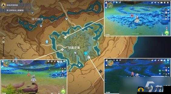 原神3.6版本攻略：揭秘净觉花的制作方法与提升获取效率的秘诀