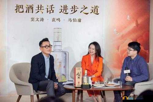 铿锵锵锵免费高清版：一部精彩影片