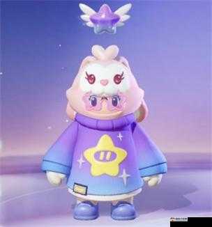 揭秘元梦之星造梦星衣获取攻略：探索星际时尚之门的秘密之旅