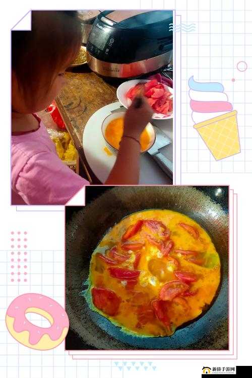 上面吃下面做：别样奇妙体验