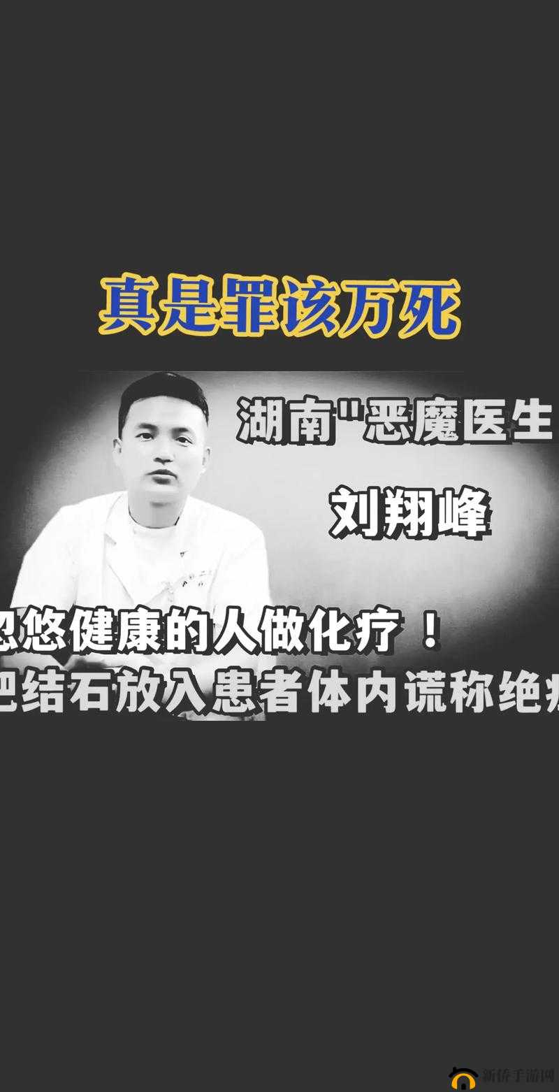 今日黑料-独家爆料正能量之真相揭秘