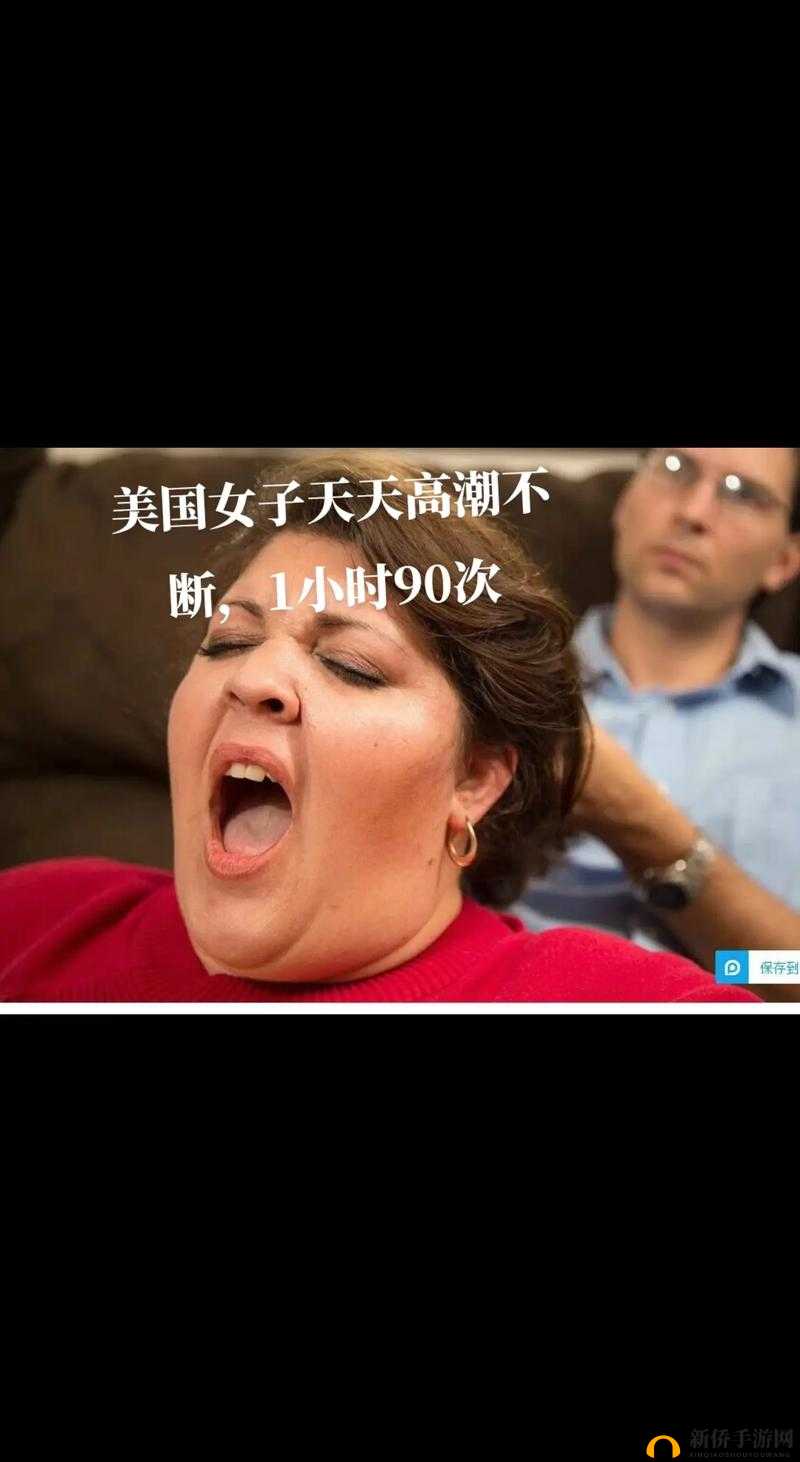 最新天天综合天天做天天综系列，精彩不断