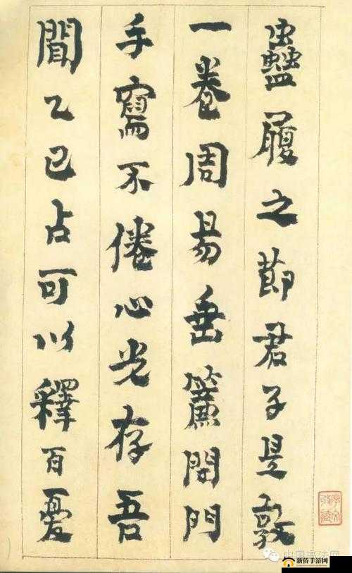 混乱小镇墨池砚公交售票：那些不为人知的故事
