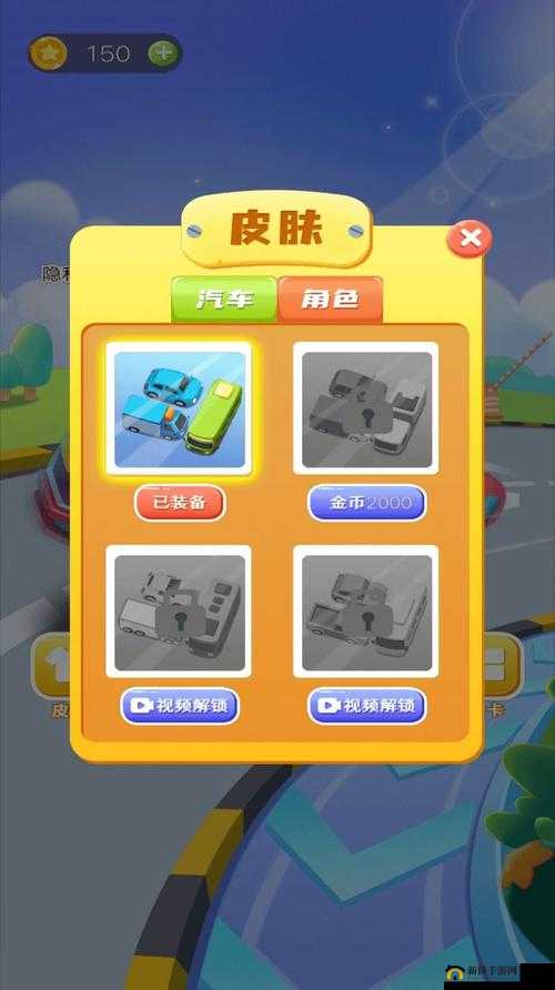 色鬼软件：独特的功能与应用介绍