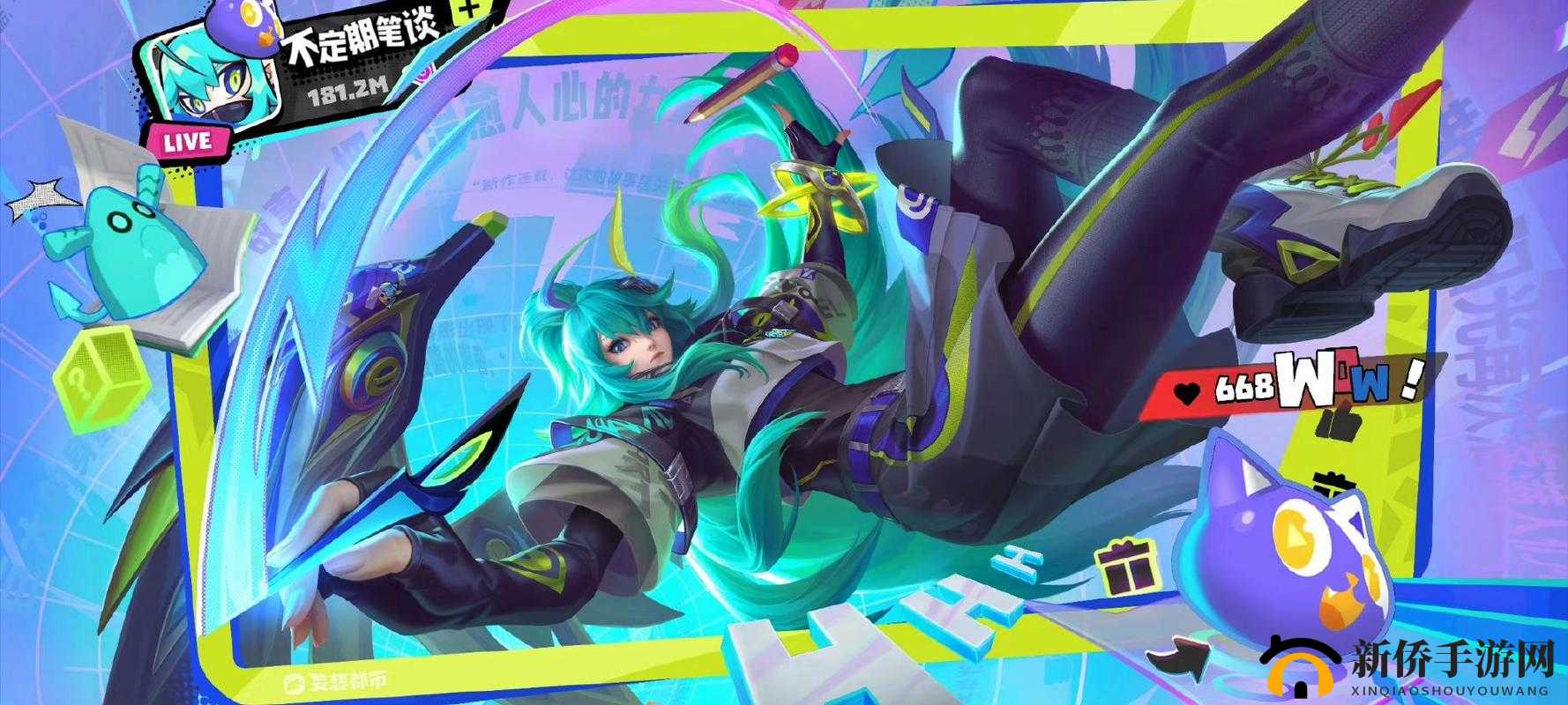 王者荣耀上官婉儿体验服上线 新英雄操作难度令人惊叹