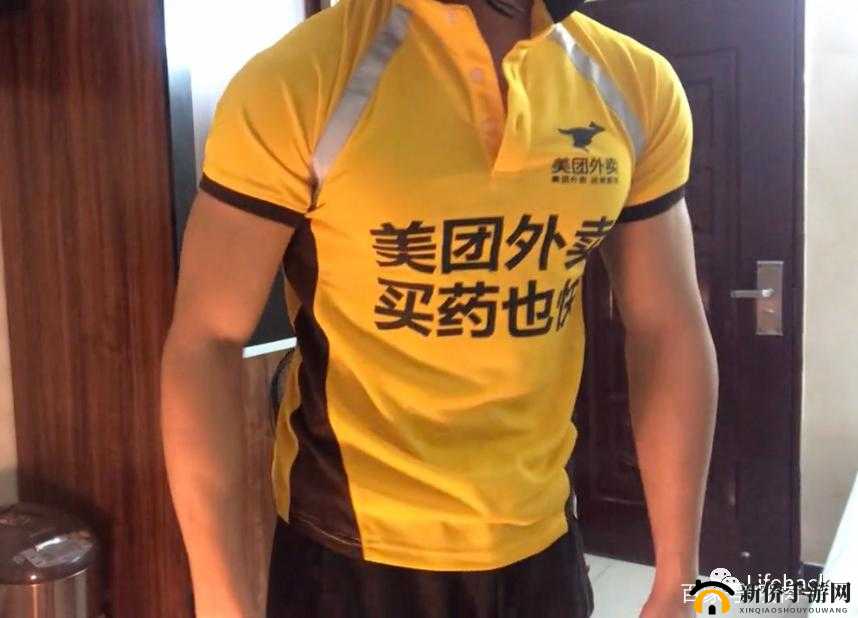 猛男美团外卖 gay1069：风雨无阻的送餐侠