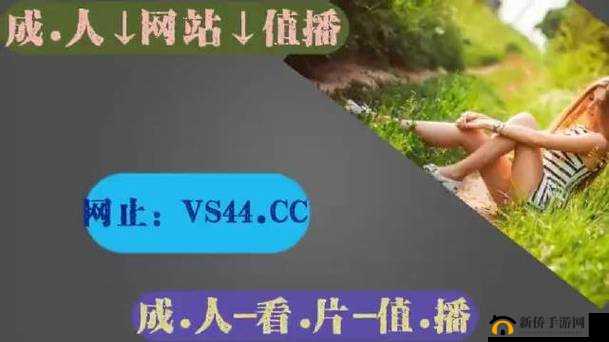 yw193 龙物失联游戏详解直播间内推荐：精彩玩法