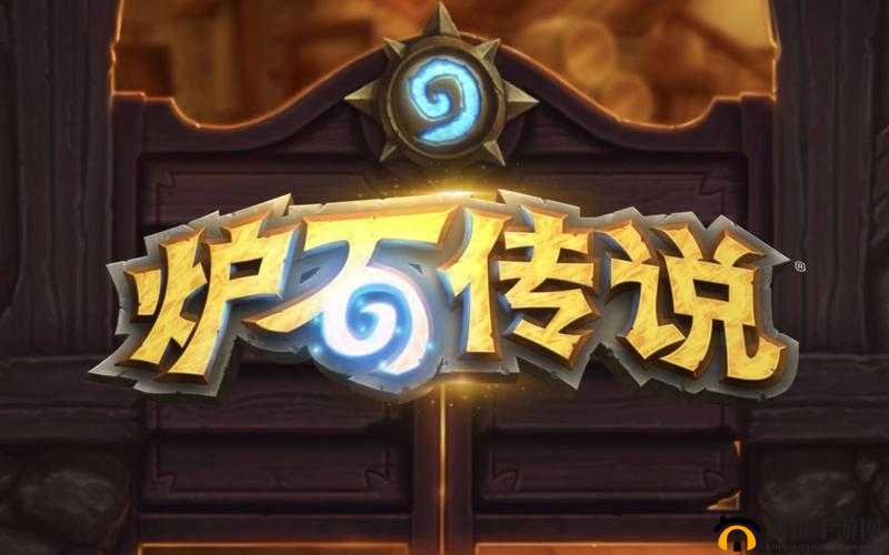 炉石传说时光酒馆竞技场：传说与冒险的交汇点