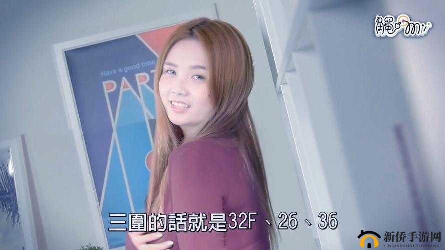 孟若羽麻豆二区果冻：全新体验等你来探索