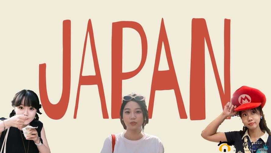 日本语三人一组：友情与竞争的舞台