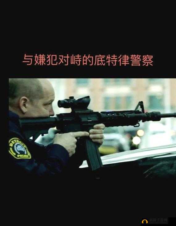 1V2 枪枪走火：精彩对决瞬间