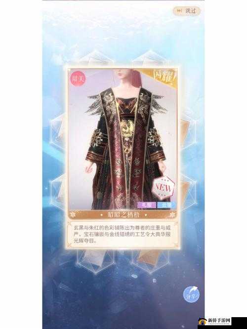 闪耀暖暖谜之海获取途径与玄学抽取的奇妙技巧分享