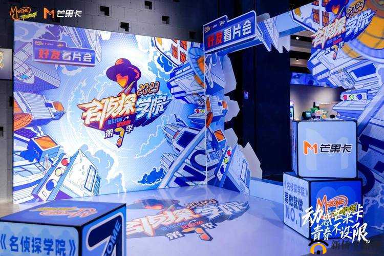 120 秒动感免费视频观看畅享不停