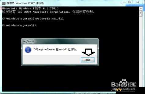 新手找不到入口怎么办：快来看看解决办法