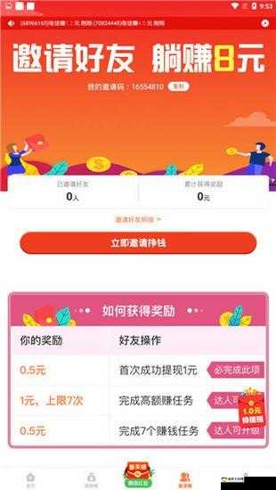 XDEVIOS中文版下载：需通过正规渠道获取