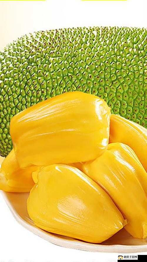 亚洲日产菠萝蜜：香甜多汁的热带水果